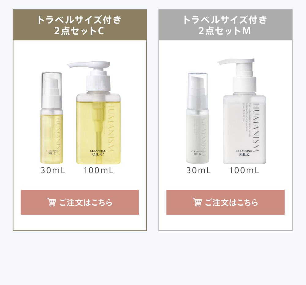 HUMANISM �N�����W���O