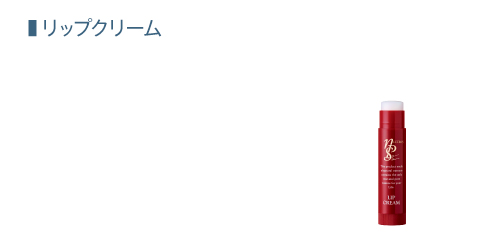 ��� nPS ���b�v�N���[��