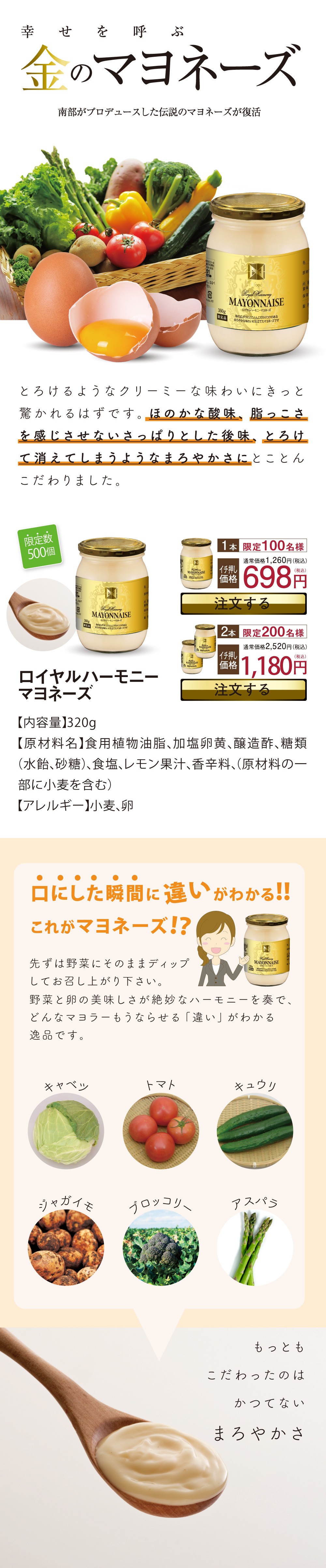 Cn[j[}l[Y