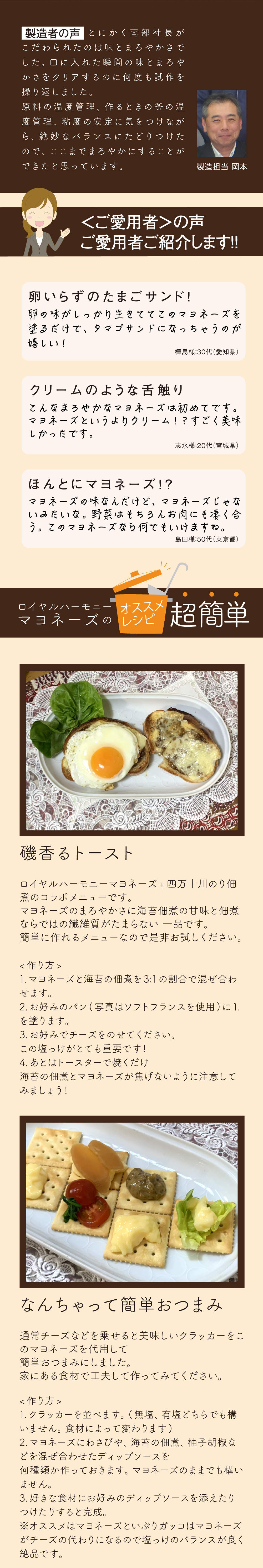 Cn[j[}l[Y