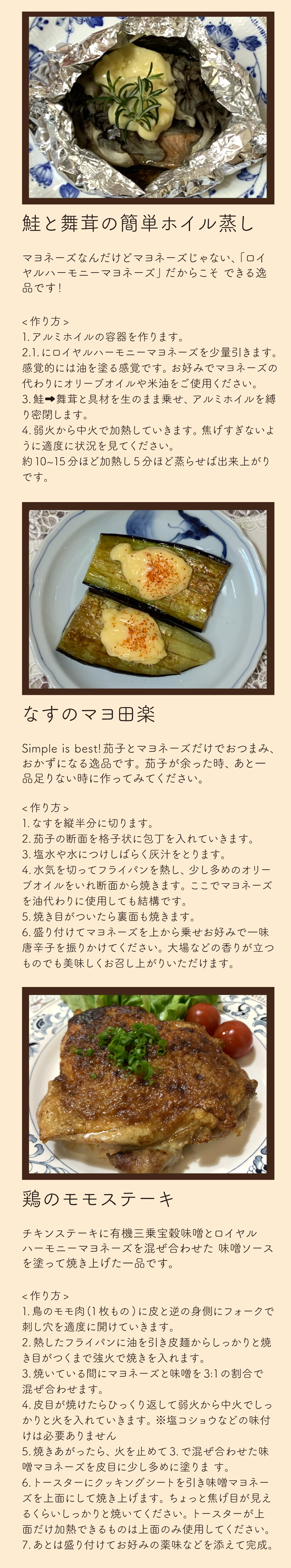 Cn[j[}l[Y
