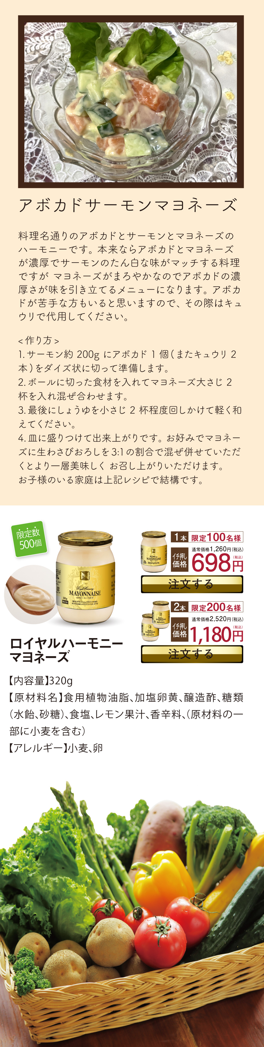 Cn[j[}l[Y