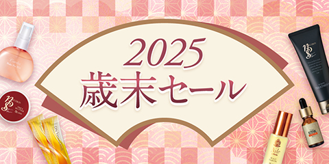 �Ζ��Z�[��