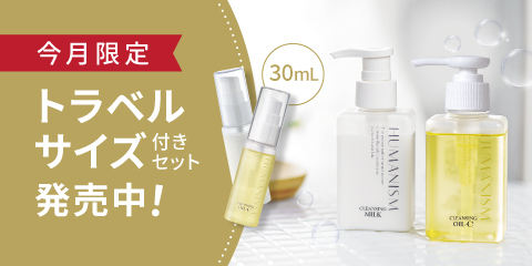 �N�����W���O