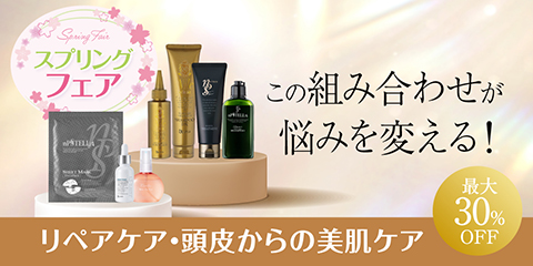 �X�v�����O�t�F�A�B