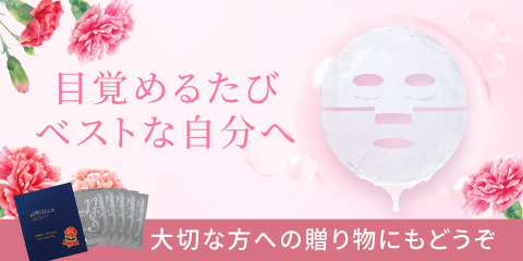 SPECIAL�P�A