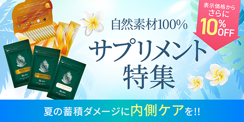 �T�v�������g���W