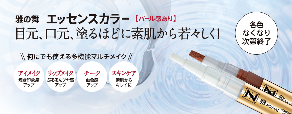 J[CN