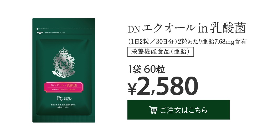 DN GNI[ in _