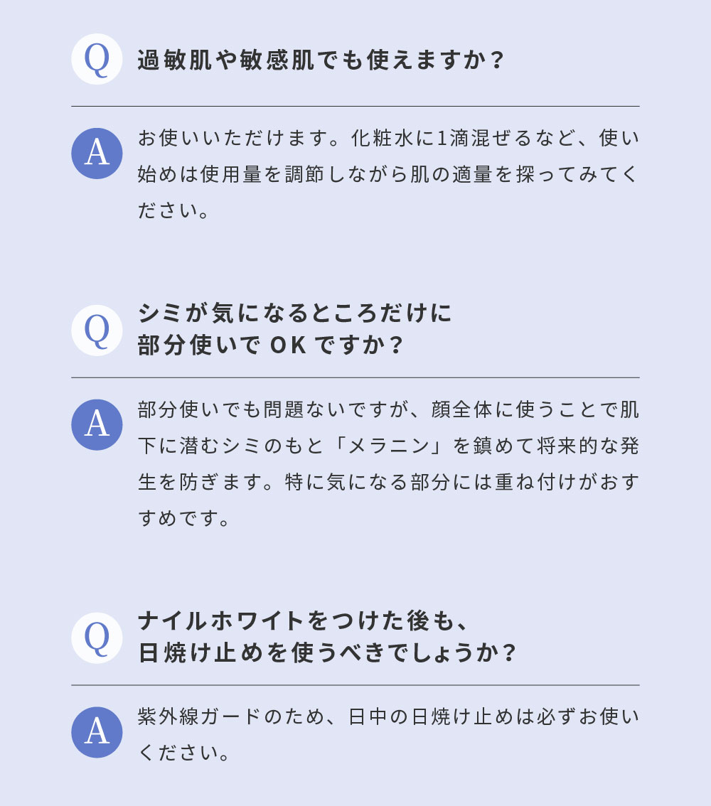 iCzCg