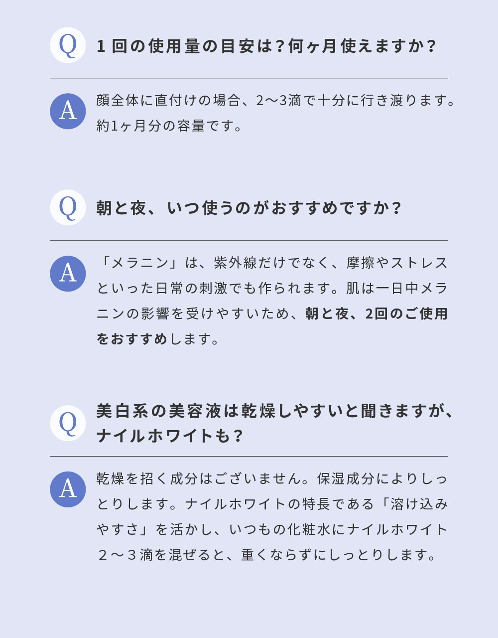 iCzCg