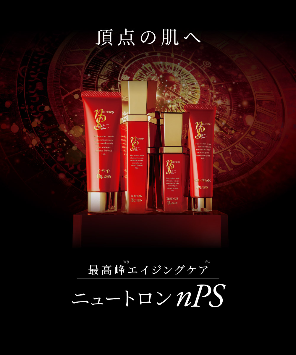 j[gnPS