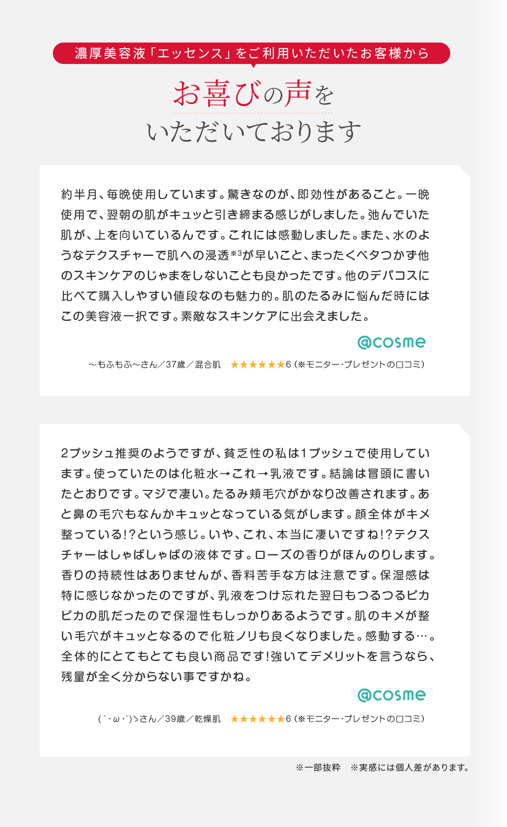 �j���[�g����nPS