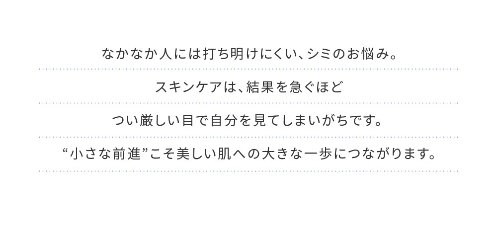 �i�C���z���C�g