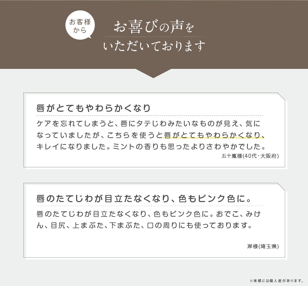 nPS ���b�v�N���[��