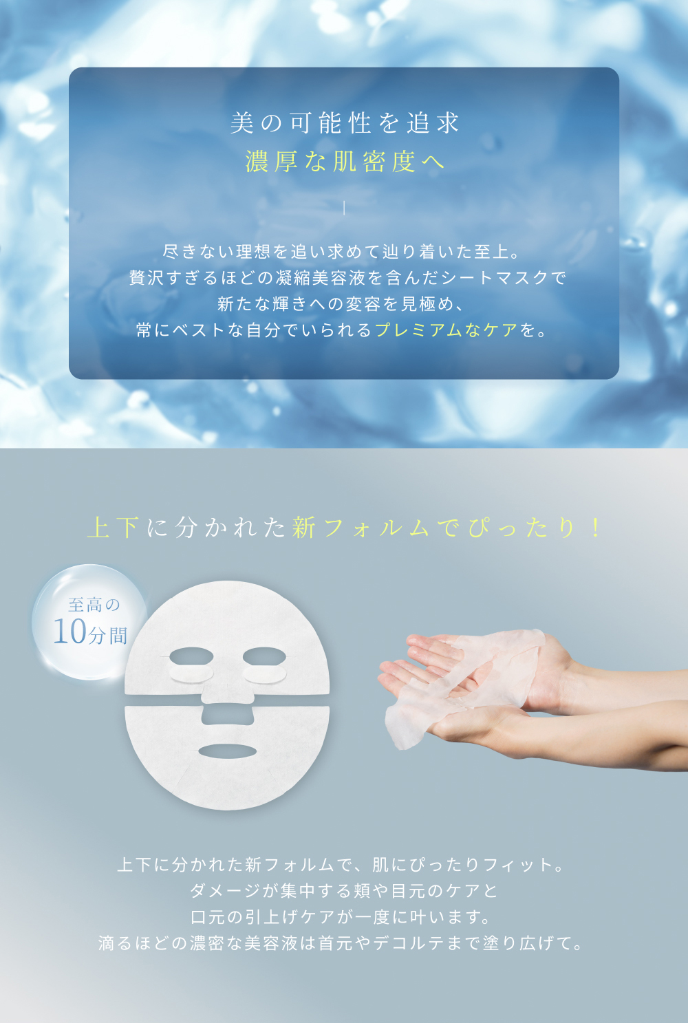 nPS�X�e�� �V�[�g�}�X�N