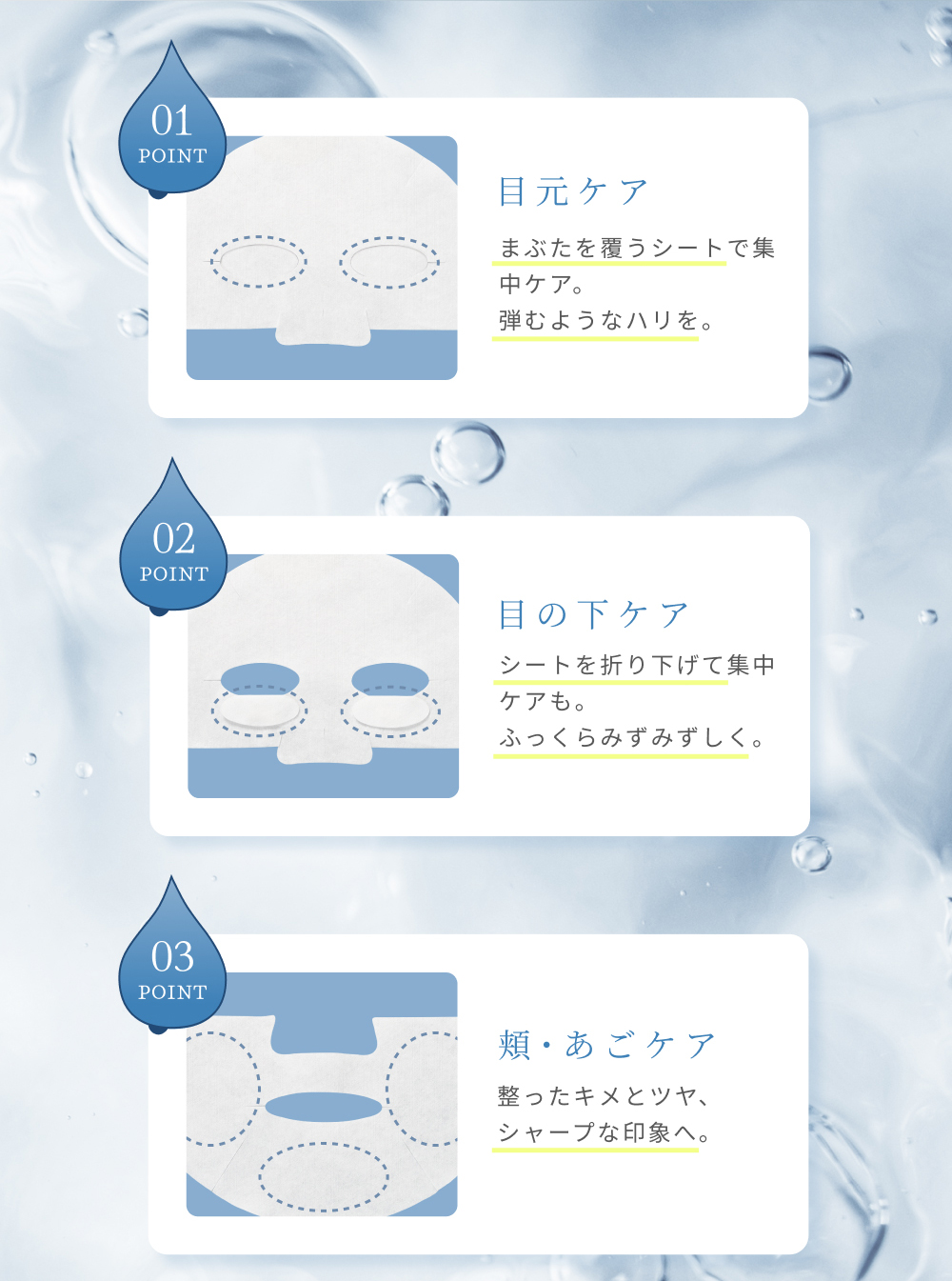 nPS�X�e�� �V�[�g�}�X�N