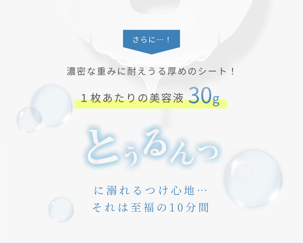 nPS�X�e�� �V�[�g�}�X�N