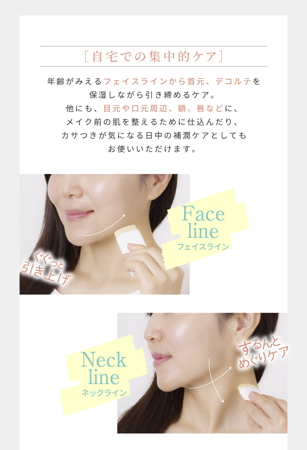 �}���`�A�b�v�o�[��