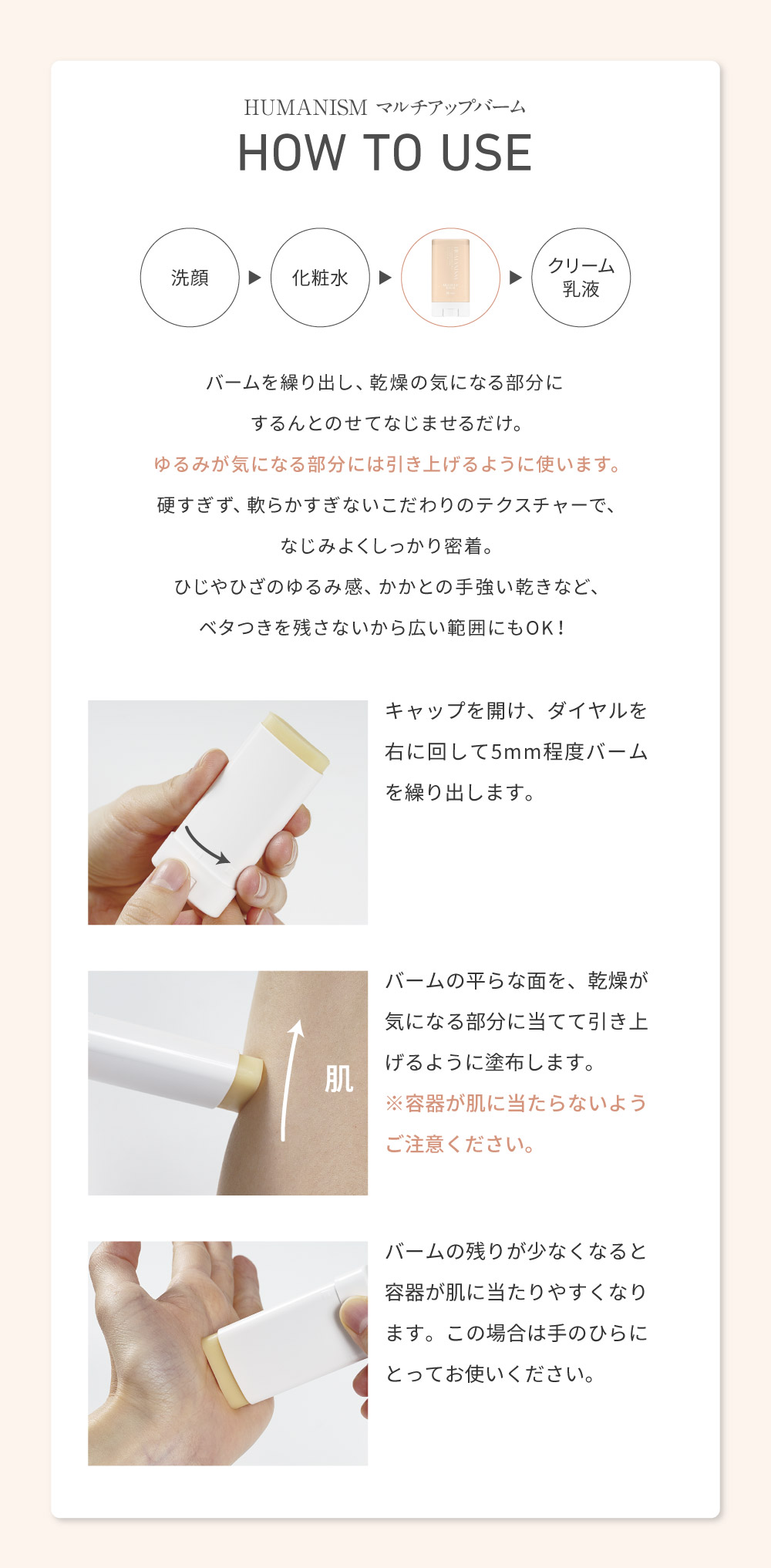 �}���`�A�b�v�o�[��