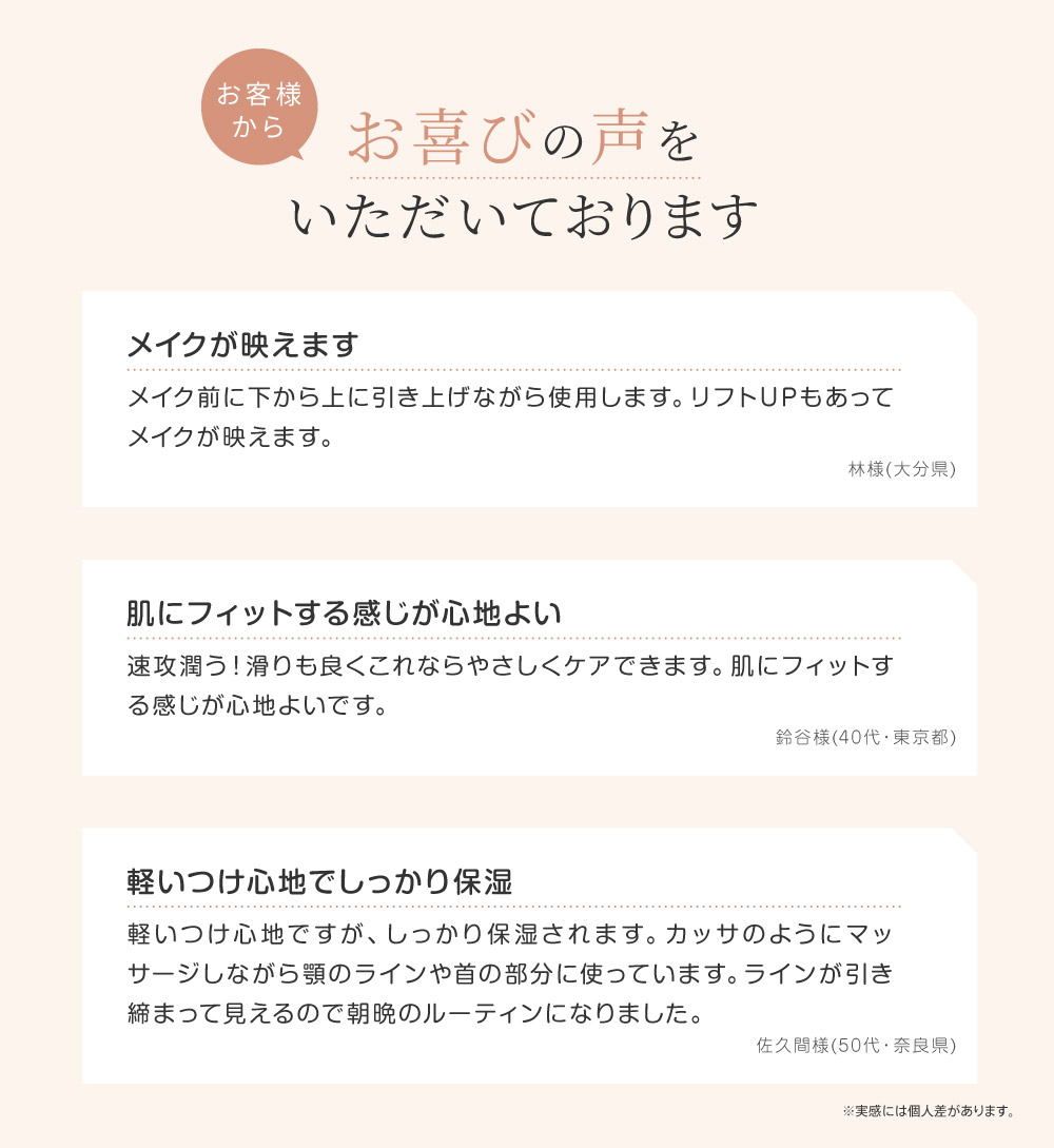 �}���`�A�b�v�o�[��