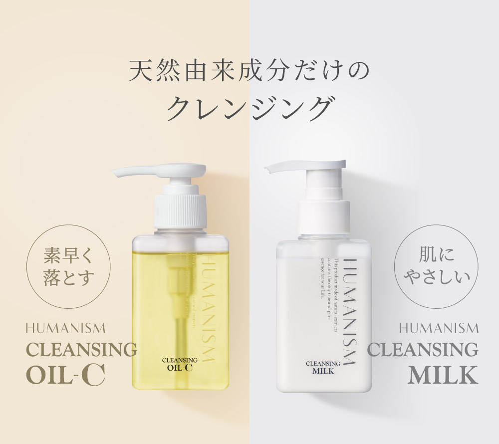 HUMANISM �N�����W���O