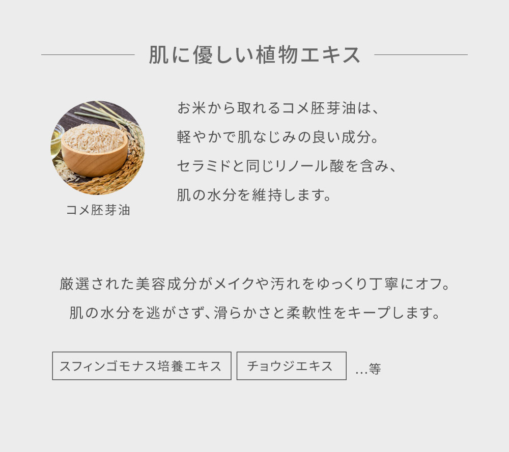 HUMANISM �N�����W���O