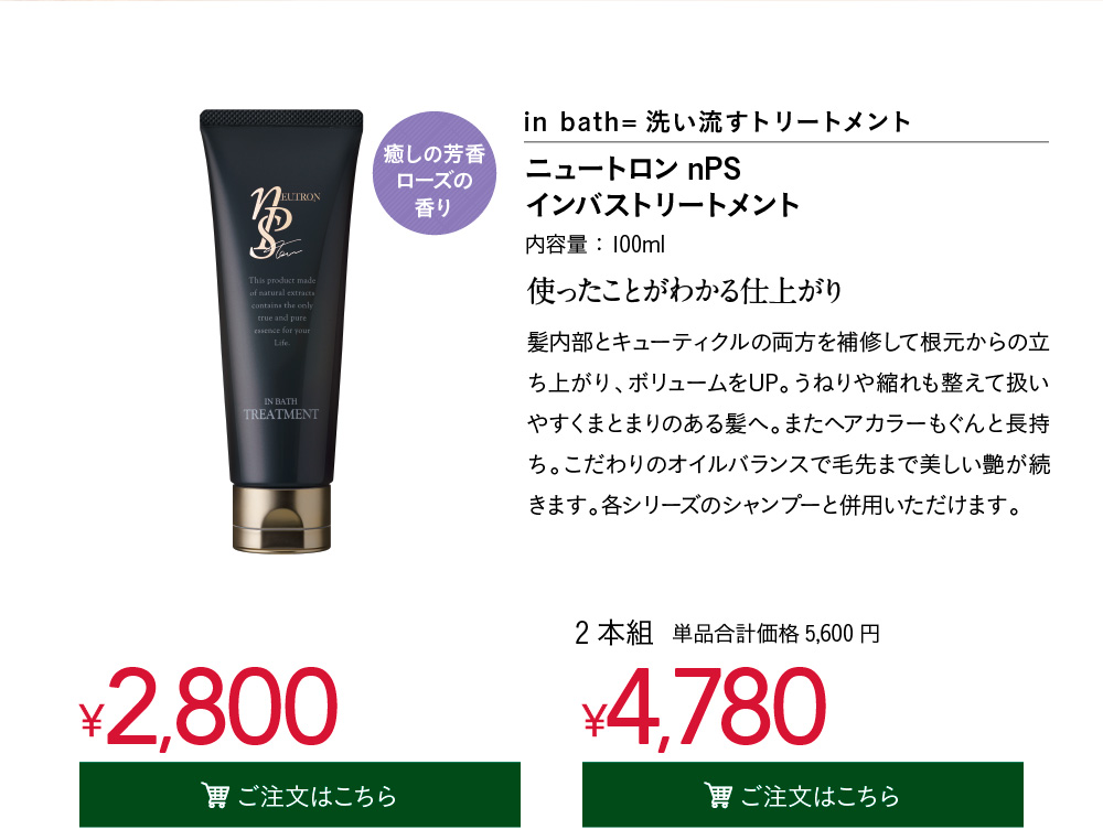 nPS ���޽�ذ����