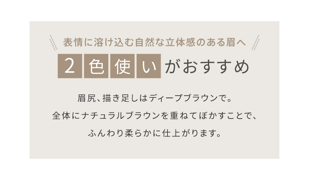 �A�C�u���E