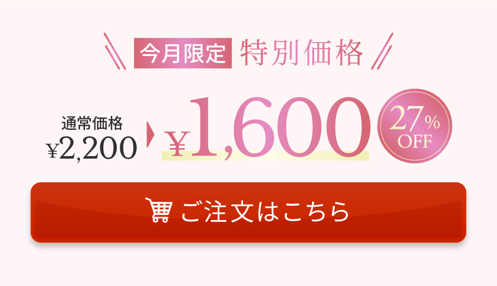 �J���f�B�A�@���C�N�t�B�b�N�X�~�X�g