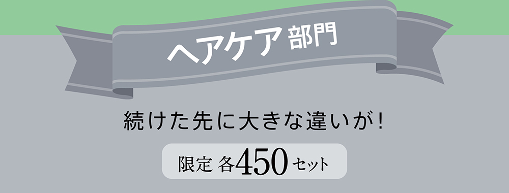 �w�A�P�A����