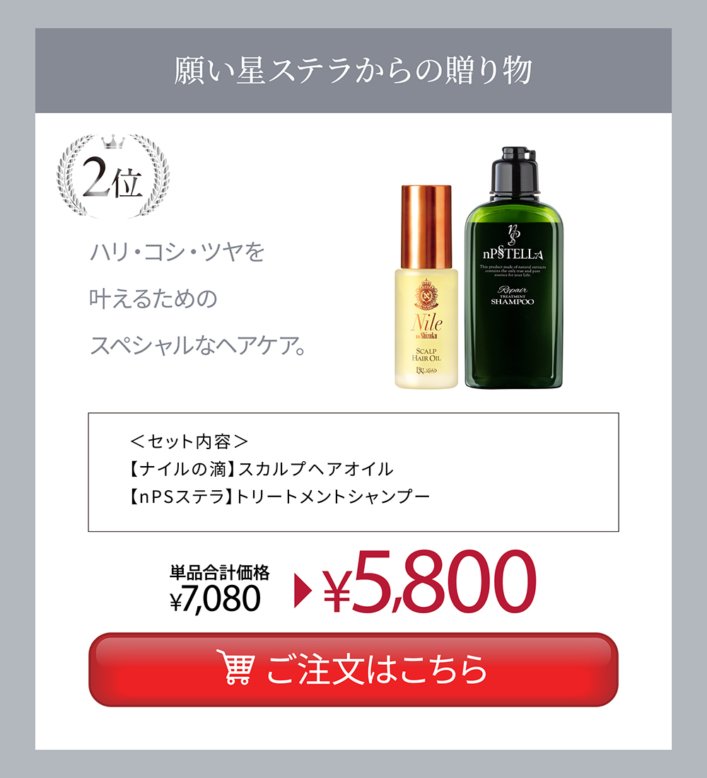 �肢����ׂ���̑��蕨