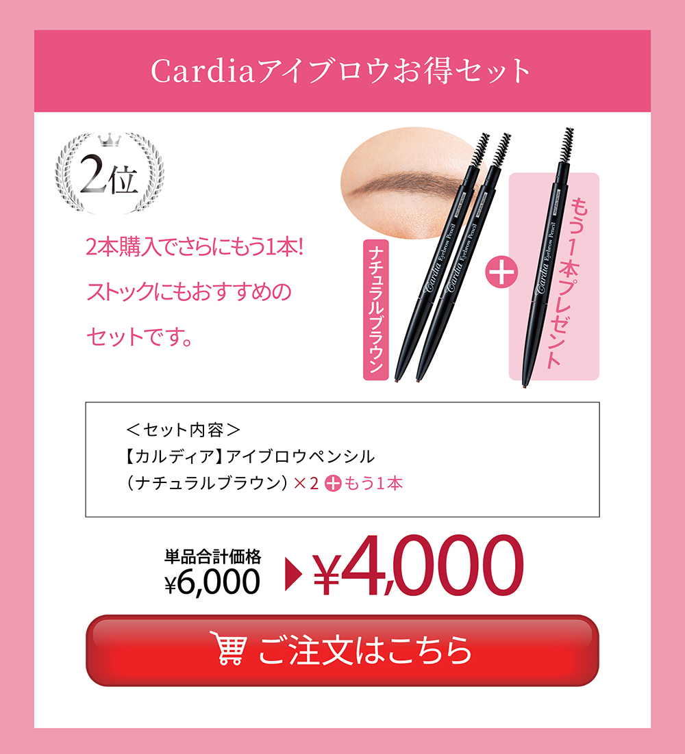 Cardia����۳�������