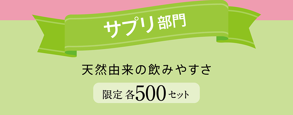 �T�v������