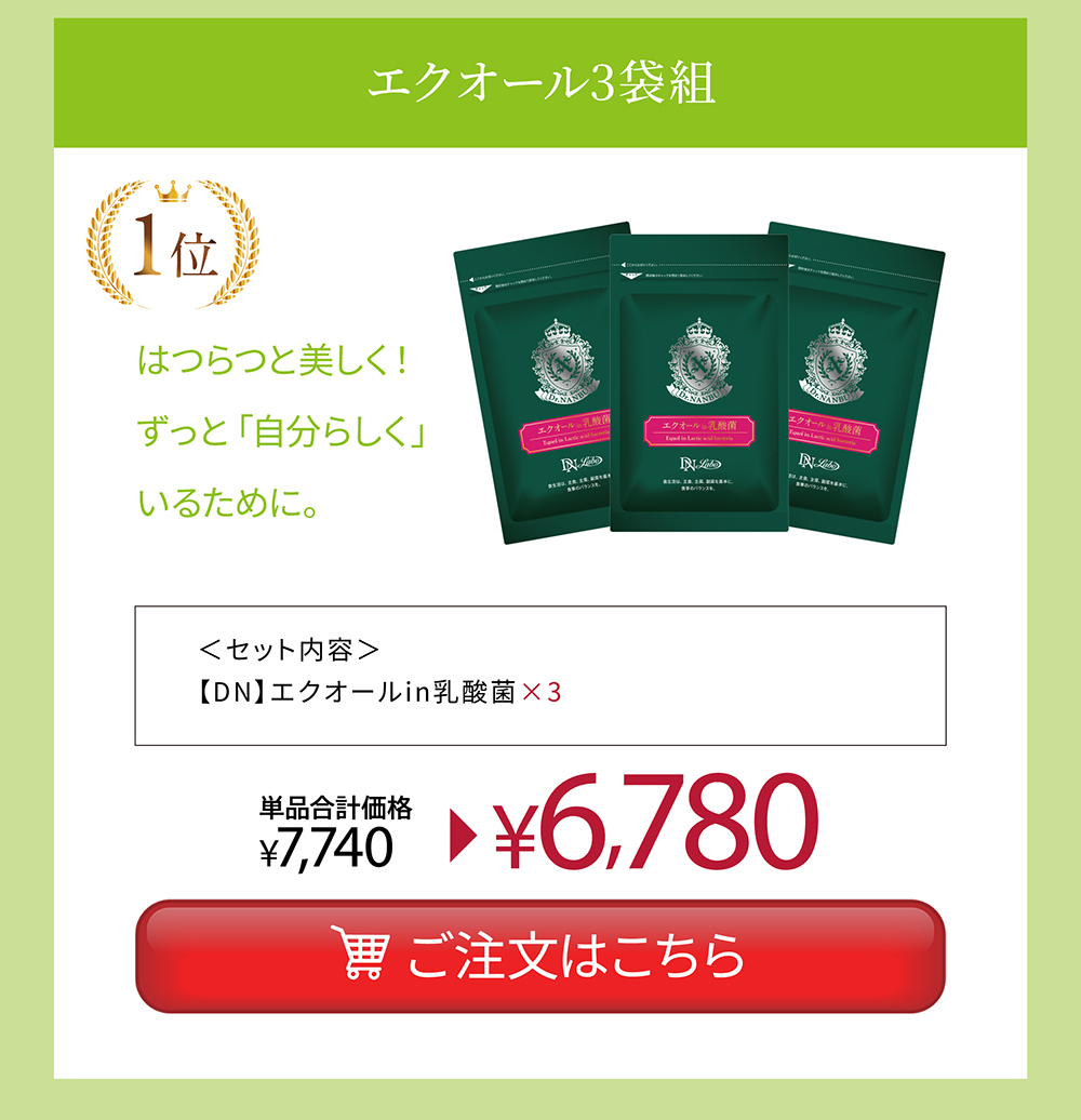 �����3�ܑg