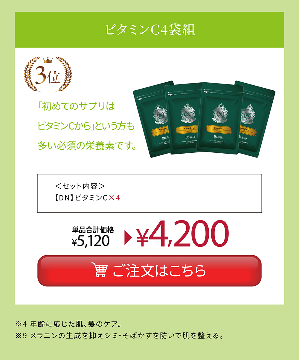 �����C4�ܑg