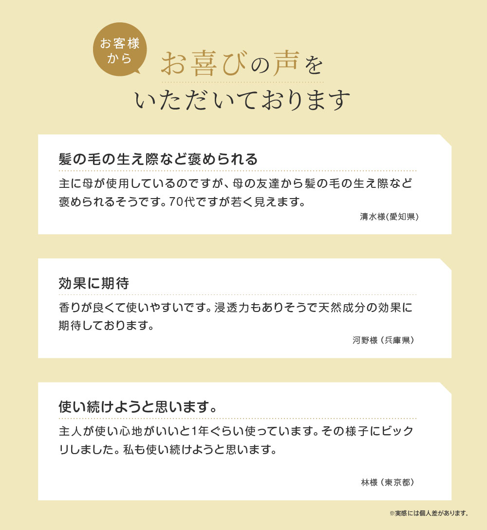 �i�C���̓H �X�[�p�[�u���b�N