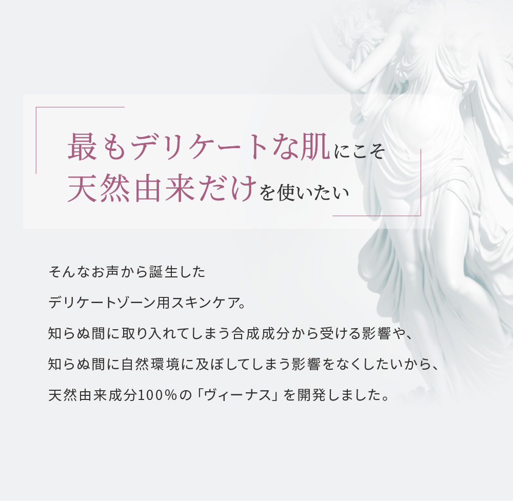 �q���[�}�j�Y��EX���B�[�i�X