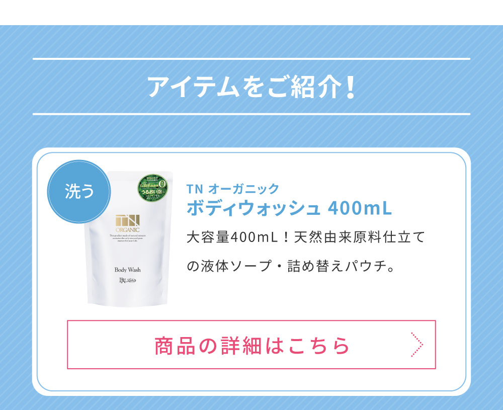 �A�C�e�������Љ�I