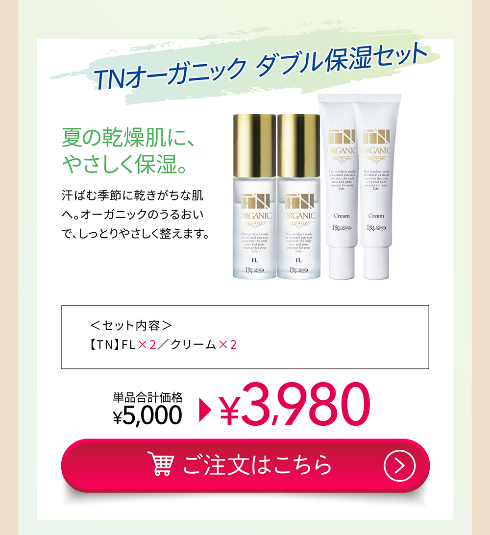 TN����Ư� ����ٕێ����