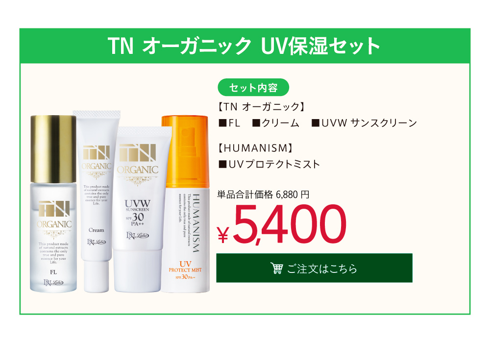 TN ����Ư�
