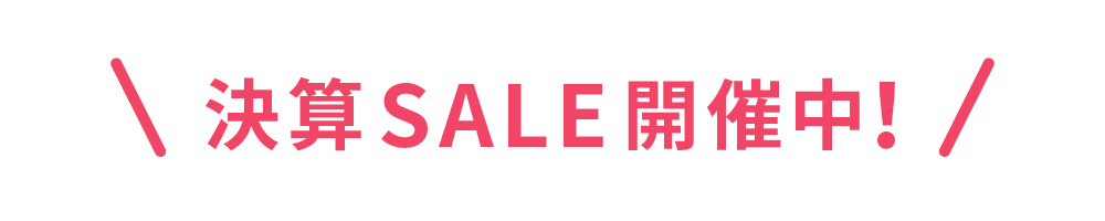 ���ZSALE�J�Ò��I