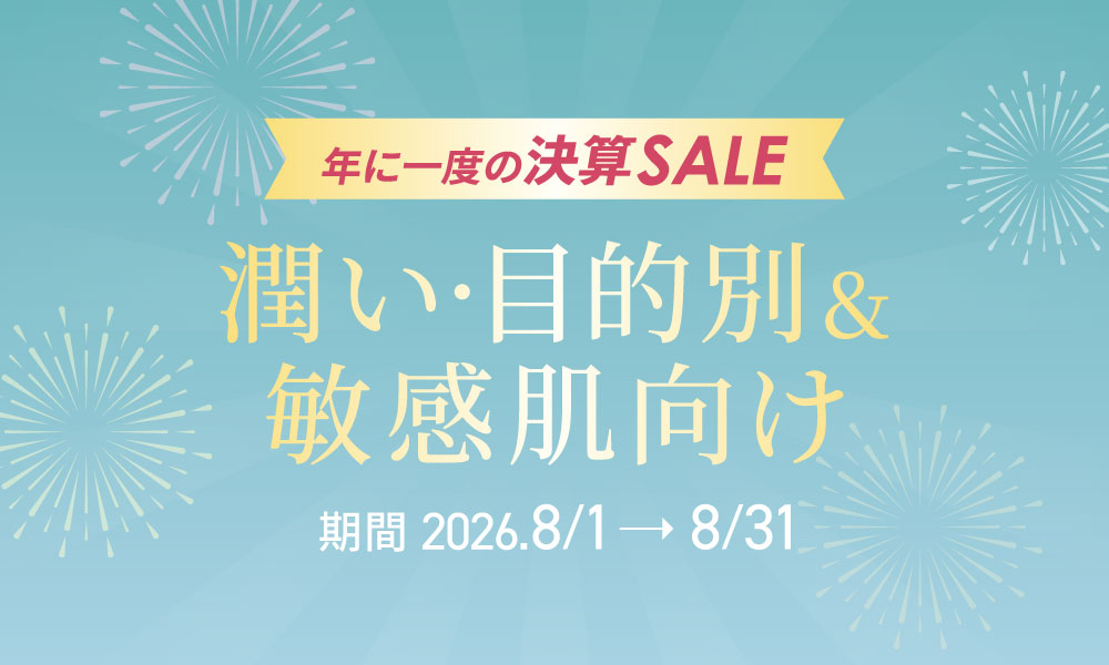 �����E�ړI�ʁ��q��������