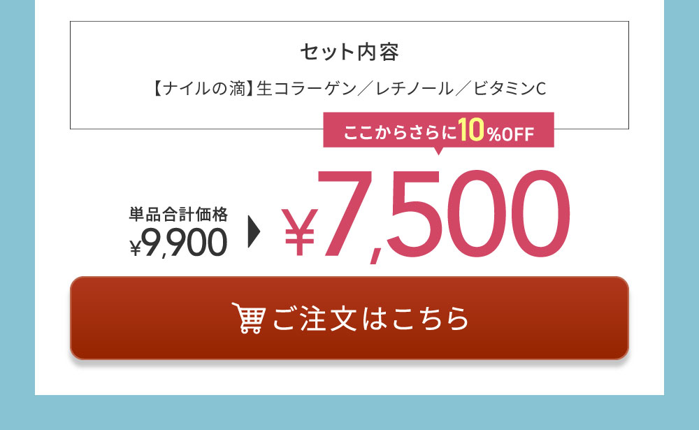 ���Z����! Ųق̓H ���t3�{���
