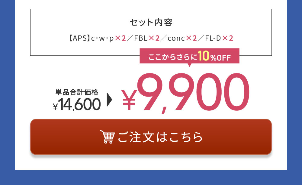 ���Z����! APS4�_ W���
