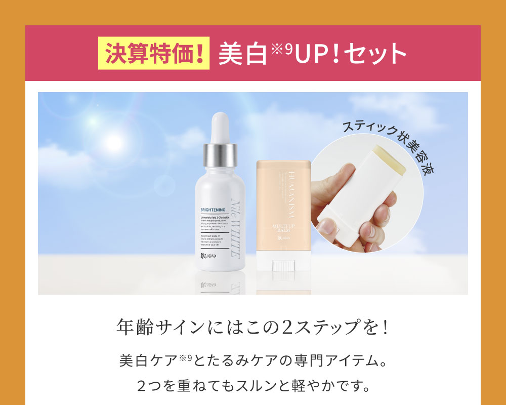 ���Z����! ������9UP!���