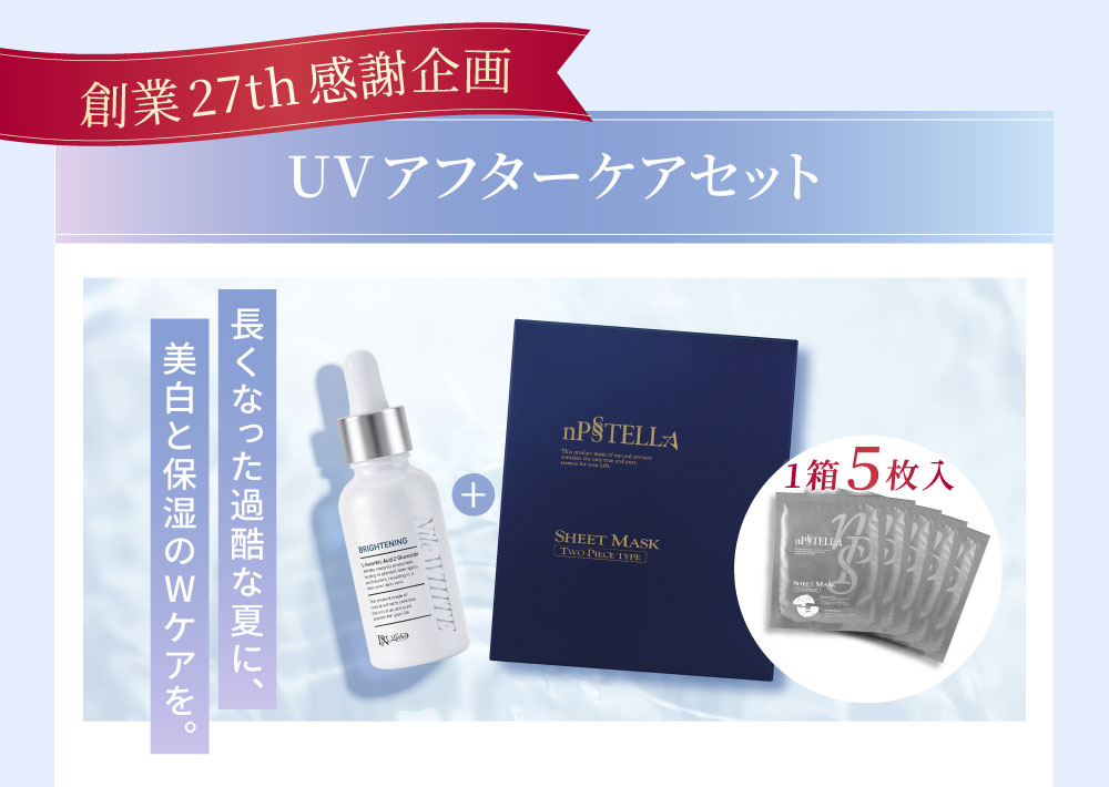 UV���������