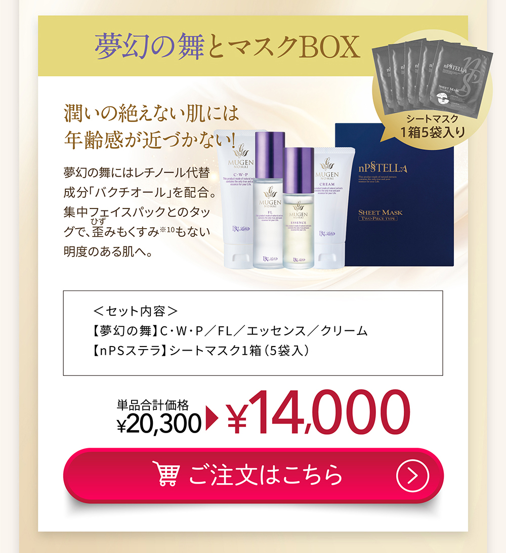 �����̕���Ͻ�BOX