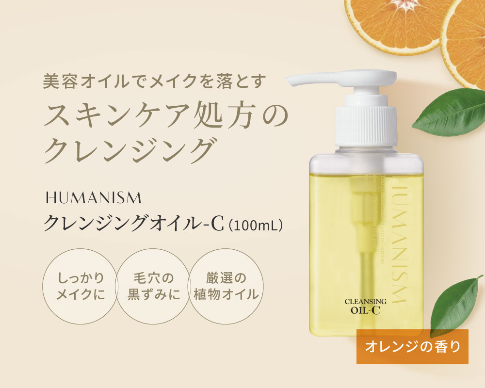 HUMANISM �N�����W���O
