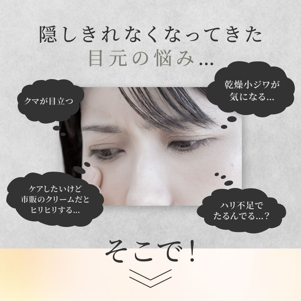 �A�C�����N���N���[��